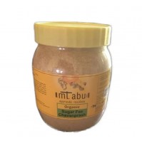 Chyavanprash SUGARFREE (350gms Powder)